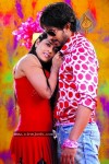 Vankarodu Movie New Stills - 4 of 32