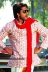 Vankarodu Movie New Stills - 17 of 32