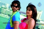 Vankarodu Movie New Stills - 31 of 32