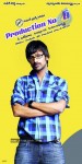 Varun Sandesh New Movie Designs - 9 of 11