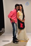 Varun Sandesh New Movie Stills - 2 of 5