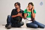 Varun Sandesh New Movie Stills - 4 of 5