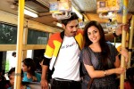 Varun Sandesh New Movie Stills - 3 of 20