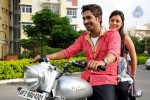 Varun Sandesh New Movie Stills - 4 of 20