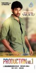 Varun Tej New Movie Wallpapers - 2 of 10