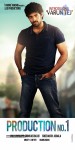 Varun Tej New Movie Wallpapers - 9 of 10