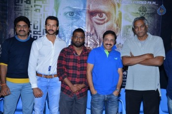 Vasam Movie Photos - 2 of 7