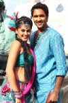 Vastadu Naa Raju Movie Latest Stills - 37 of 26