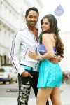 Vastadu Naa Raju Movie New Stills - 2 of 10