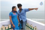 Vasthad Movie Stills - 1 of 20