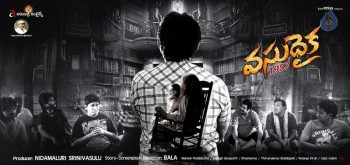 Vasudhaika 1957 Movie Photos and Posters - 20 of 36