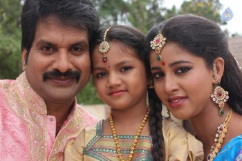 Vasudhaika 1957 Movie Photos and Posters - 25 of 36