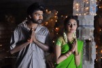 Vavwal Pasanga Tamil Movie Stills - 2 of 72