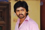 Vavwal Pasanga Tamil Movie Stills - 33 of 72