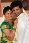 Vazhi Vidu Kanne Vazhi Vidu Movie Stills - 40 of 37