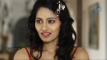 Vedika Nenu Naa Ishtamga Movie Stills - 14 of 73
