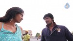 Vedika Nenu Naa Ishtamga Movie Stills - 24 of 73