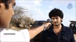 Vedika Nenu Naa Ishtamga Movie Stills - 25 of 73