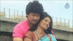 Vedika Nenu Naa Ishtamga Movie Stills - 26 of 73
