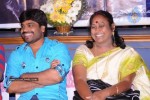 Veeda Movie Audio Release Photos - 3 of 29