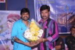 Veeda Movie Audio Release Photos - 19 of 29