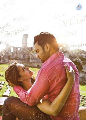 Veedevadu Movie Release Date Posters and Stills - 7 of 8