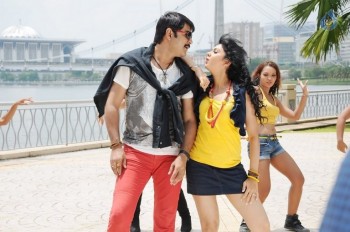 Veediki Dookudekkuva Movie Photos - 21 of 54