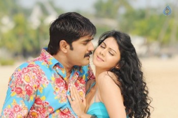 Veediki Dookudekkuva Movie Photos - 36 of 54