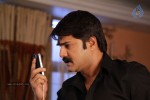 Veediki Dookudekkuva Movie Stills - 6 of 42