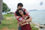 Veediki Dookudekkuva Movie Stills - 8 of 42