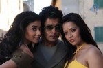 Veedinthe Movie New Stills - 23 of 40