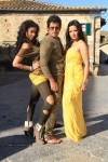 Veedinthe Movie New Stills - 34 of 40