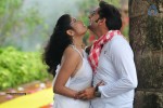 Veelaithe Premiddam Movie Stills - 60 of 44