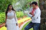 Veelaithe Premiddam Movie Stills - 29 of 44