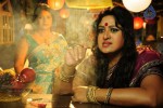 Red Mirchi Movie Stills - 15 of 74