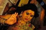 Red Mirchi Movie Stills - 29 of 74