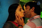 Red Mirchi Movie Stills - 72 of 74