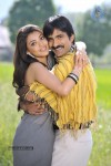 Veera Movie Latest Stills - 5 of 5