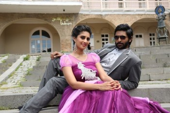 Veera Sivaji Tamil Film Photos - 14 of 16