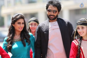 Veera Sivaji Tamil Film Photos - 15 of 16