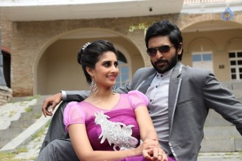 Veera Sivaji Tamil Film Photos - 16 of 16