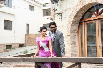 Veera Sivaji Tamil Movie Photos - 28 of 30
