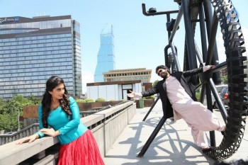 Veera Sivaji Tamil Movie Photos - 29 of 30