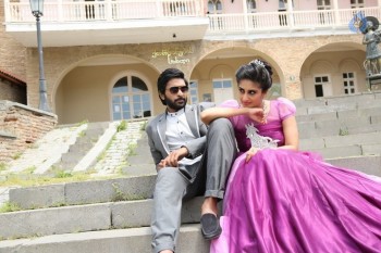 Veera Sivaji Tamil Movie Photos - 25 of 30