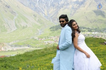 Veera Sivaji Tamil Movie Photos - 27 of 30