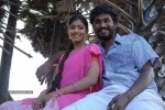 Veeran Muthurakku Tamil Movie Photos - 9 of 38