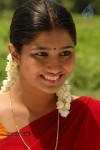 Veeran Muthurakku Tamil Movie Photos - 12 of 38
