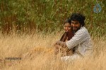 Veeran Muthurakku Tamil Movie Photos - 23 of 38