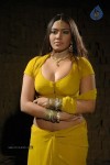 Veeran Muthurakku Tamil Movie Photos - 35 of 38