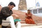 Veerangam Movie Spicy Stills - 27 of 81
